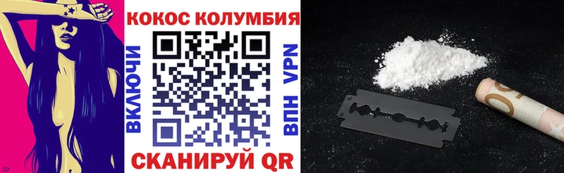 Магазин наркотиков Кизел Конопля Амфетамин Гашиш