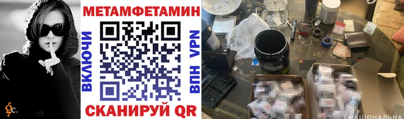 дарк нет клад  Кизел  АМФ 98% 