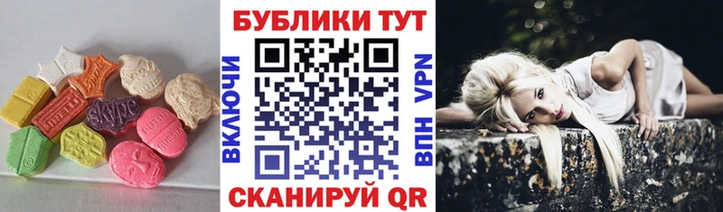 Экстази louis Vuitton  Кизел 