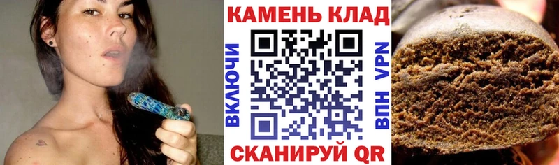Гашиш Изолятор  где можно купить наркотик  Кизел 