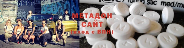 прущий лед Алексеевка