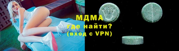 прущий лед Алексеевка