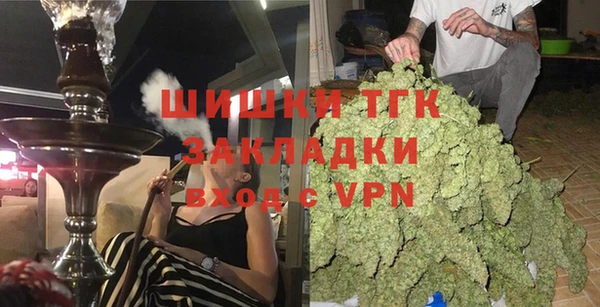прущий лед Алексеевка