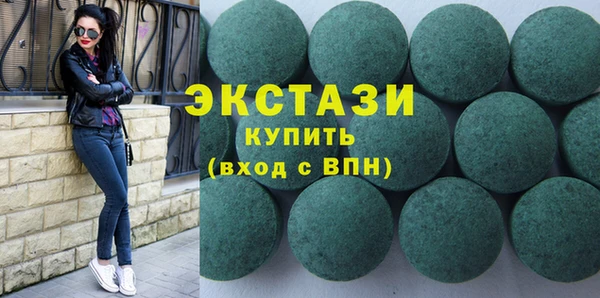 прущий лед Алексеевка