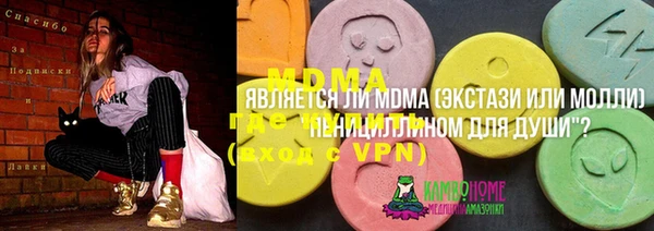 прущая мука Алзамай